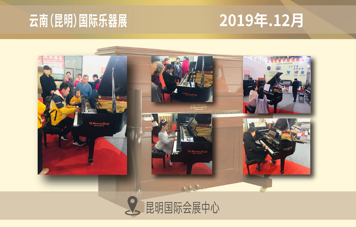 展会-05.jpg